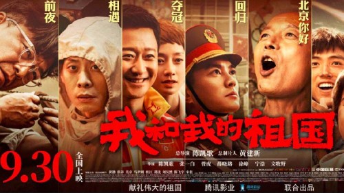 コクシッカン大学物理学文凭证书